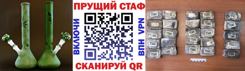 Купить Cocaine  СК  МЕФ  Гашиш  Бошки Шишки  Ухта