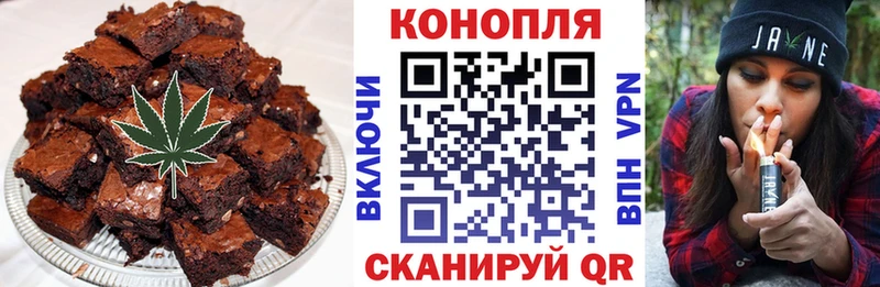 Canna-Cookies марихуана  Купить где  Ухта 