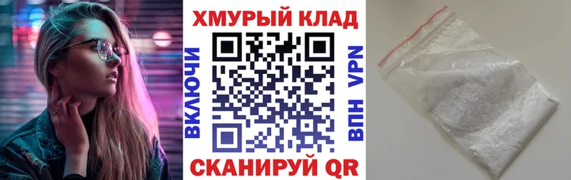 Героин Heroin  Купить  Ухта 