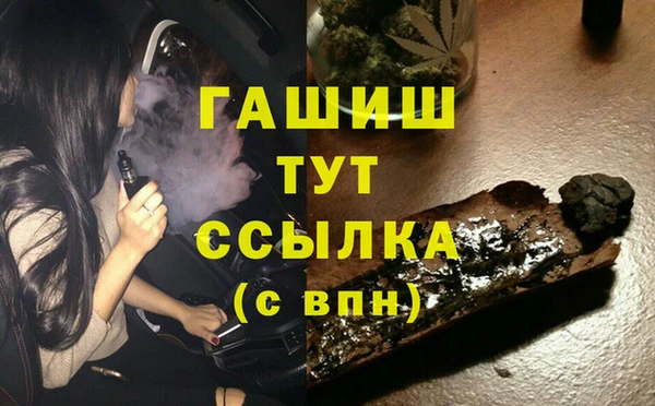 метадон Иннополис