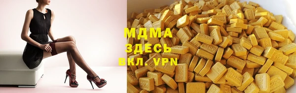 mix Зерноград