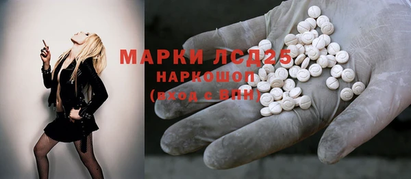 mix Зерноград