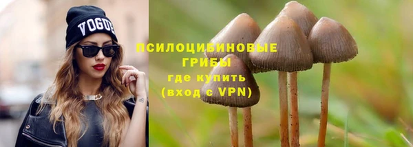марки nbome Зеленокумск