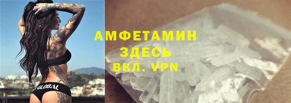 mix Зерноград