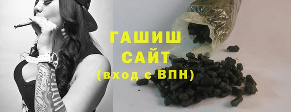 марки nbome Зеленокумск