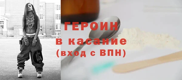 mix Зерноград