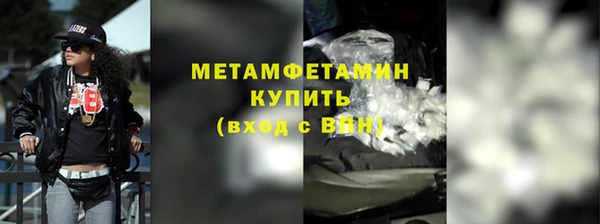 mix Зерноград