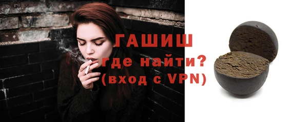 прущая мука Инсар