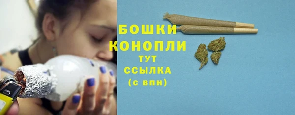 марки nbome Зеленокумск