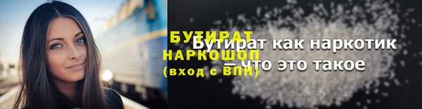 mix Зерноград
