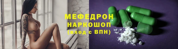 марки nbome Зеленокумск
