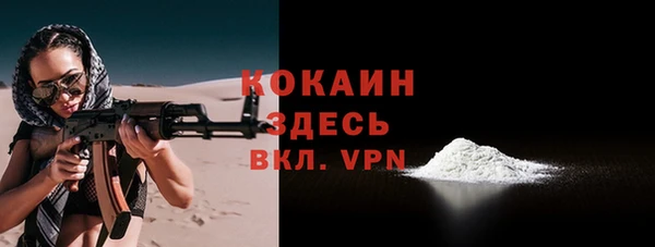 mix Зерноград