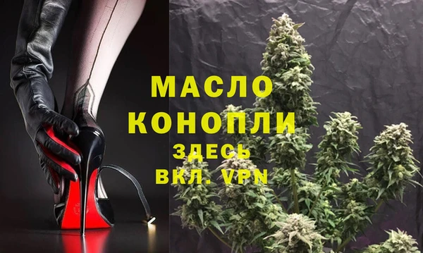 марки nbome Зеленокумск