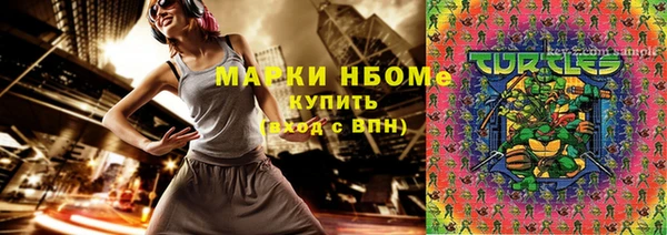 mix Зерноград