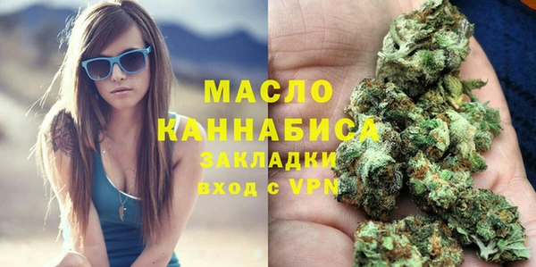 mix Зерноград
