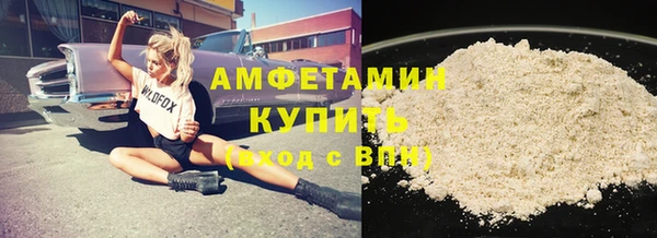 марки lsd Инта