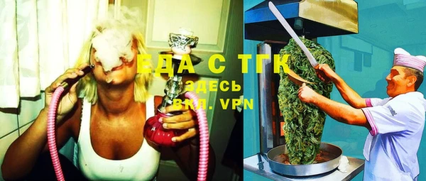 прущая мука Инсар