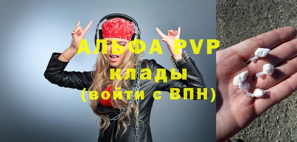 mix Зерноград