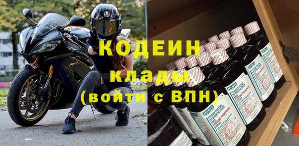 mix Зерноград