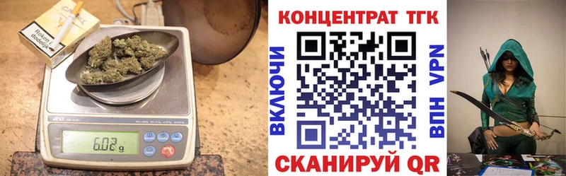 ТГК жижа  Купить  Ухта 