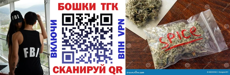 Купить Ухта Шишки марихуана SATIVA & INDICA